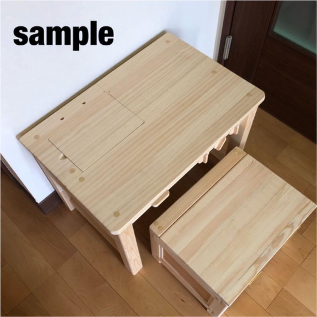 受注製作 おままごとキッチン ハンドメイド 木製