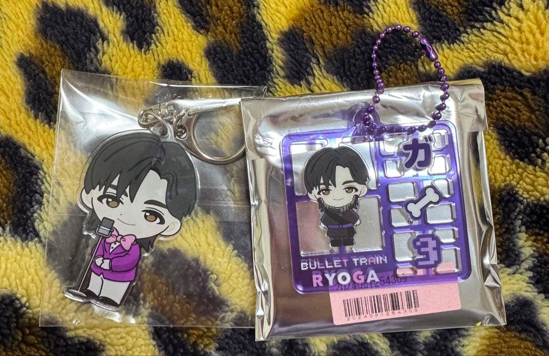 超特急 リョウガ キーホルダー - メルカリ