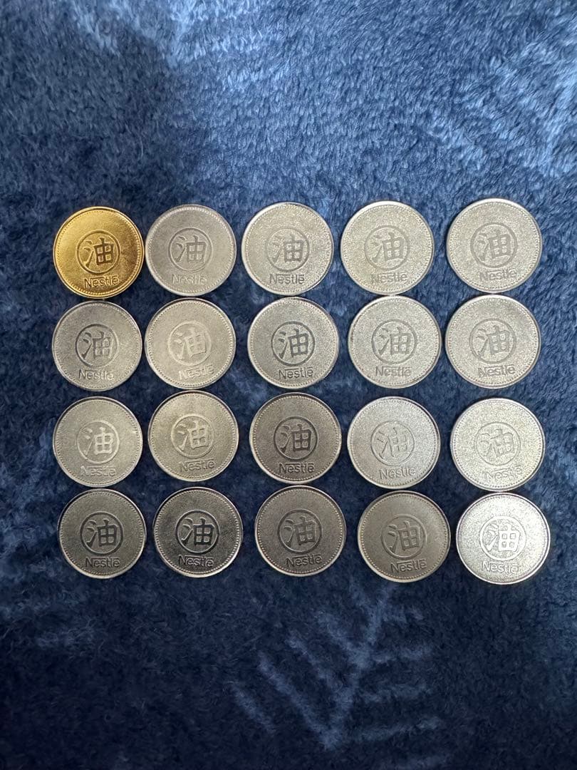 ジブリ　千と千尋の神隠し オリジナル 20種類　コンプリート