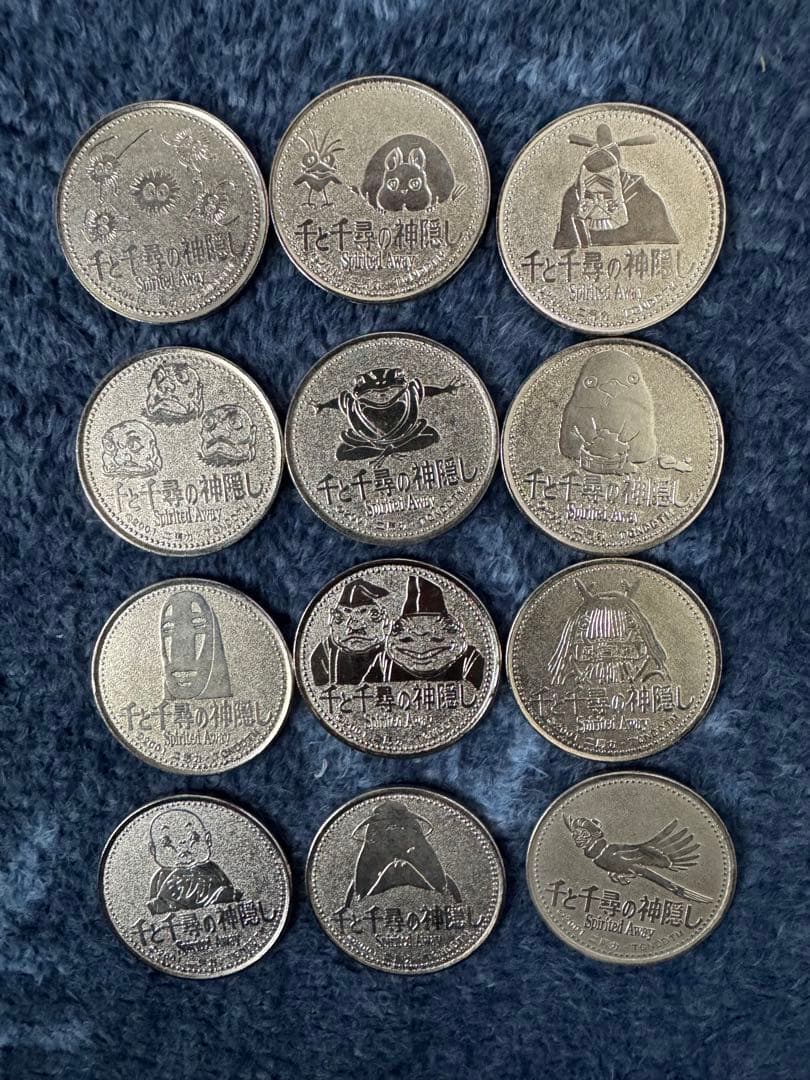 ジブリ　千と千尋の神隠し オリジナル 20種類　コンプリート