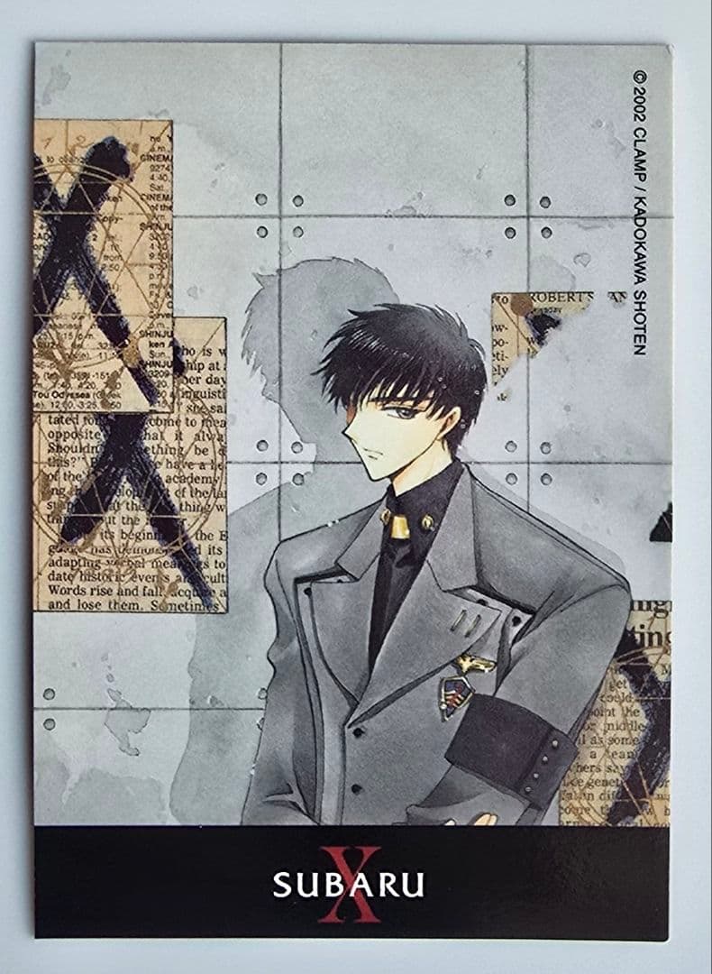 CLAMP X エックス キャラクターカード 皇昴流 - メルカリ