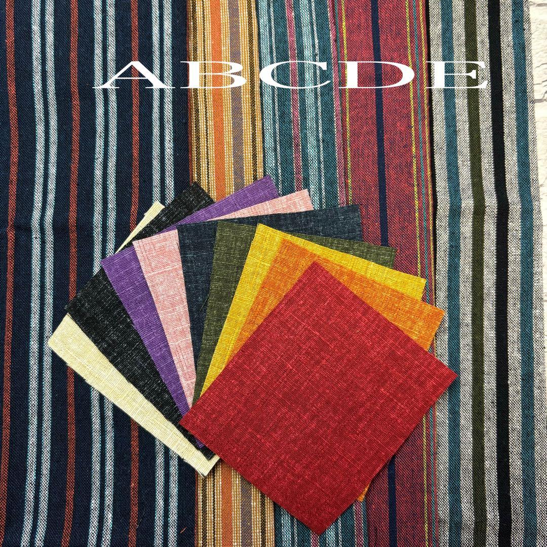 すのチル　　浴衣　9色×39色×帯6色　オーダーページ