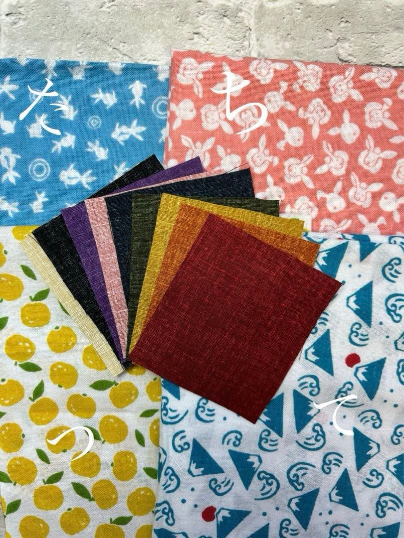 すのチル　　浴衣　9色×39色×帯6色　オーダーページ