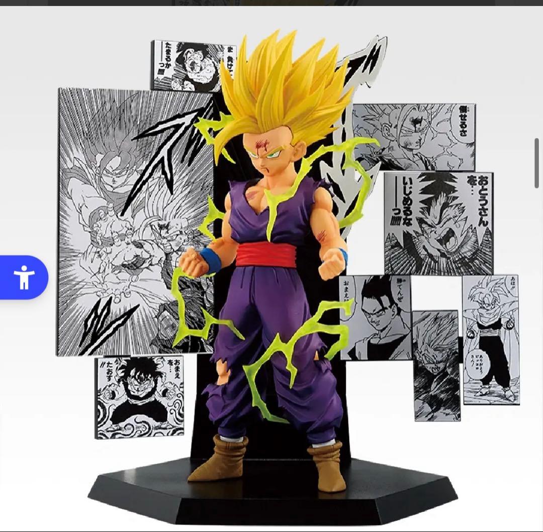 ドラゴンボール一番くじ　40th 其の二 A賞　C賞セット