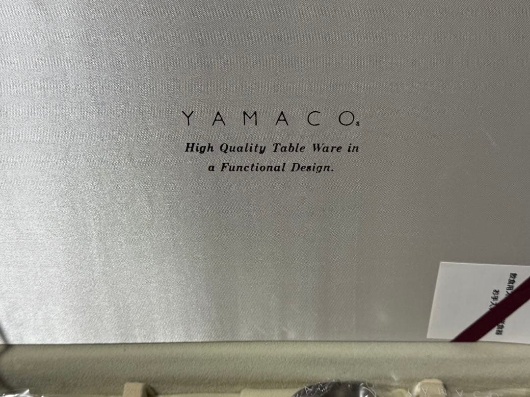 【新品】 YAMACO カラトリー 25本 ディナー セット クリスタルライン