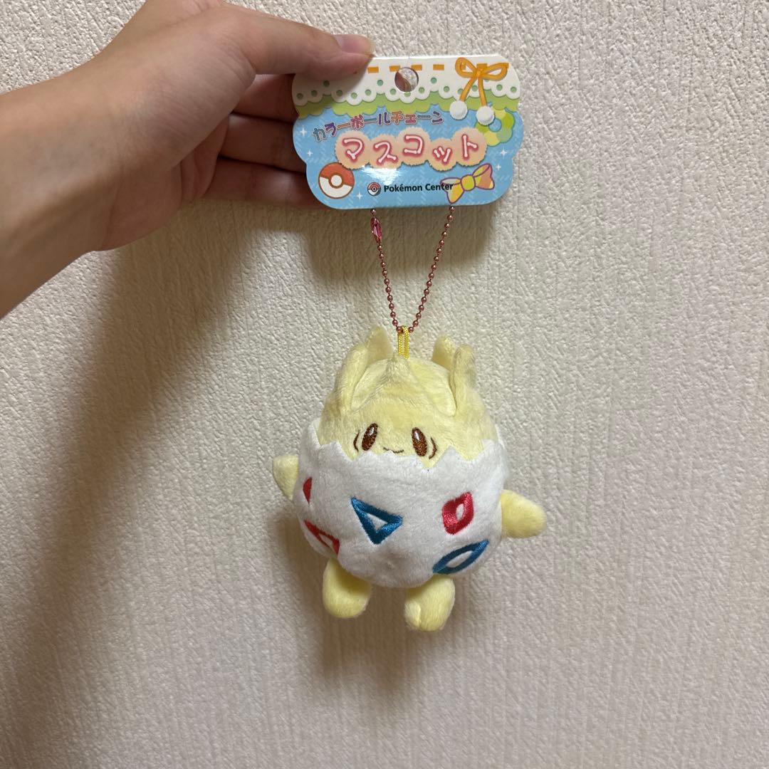 2009年ポケモンセンター限定 カラーボールチェーンマスコット トゲピー