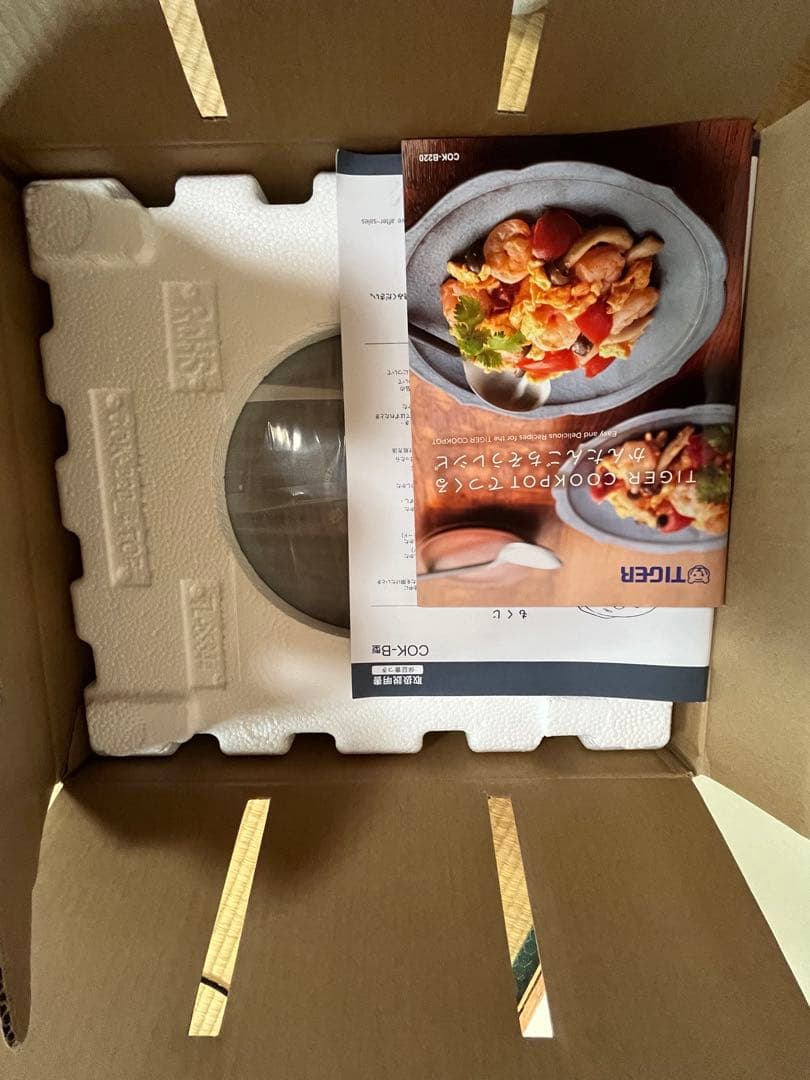 【新品未使用】タイガー　電気圧力鍋COK-B220KM 2.2L マットブラック