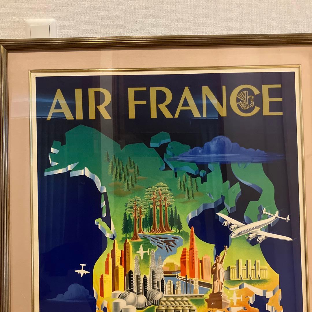 エールフランス　アンティークポスター