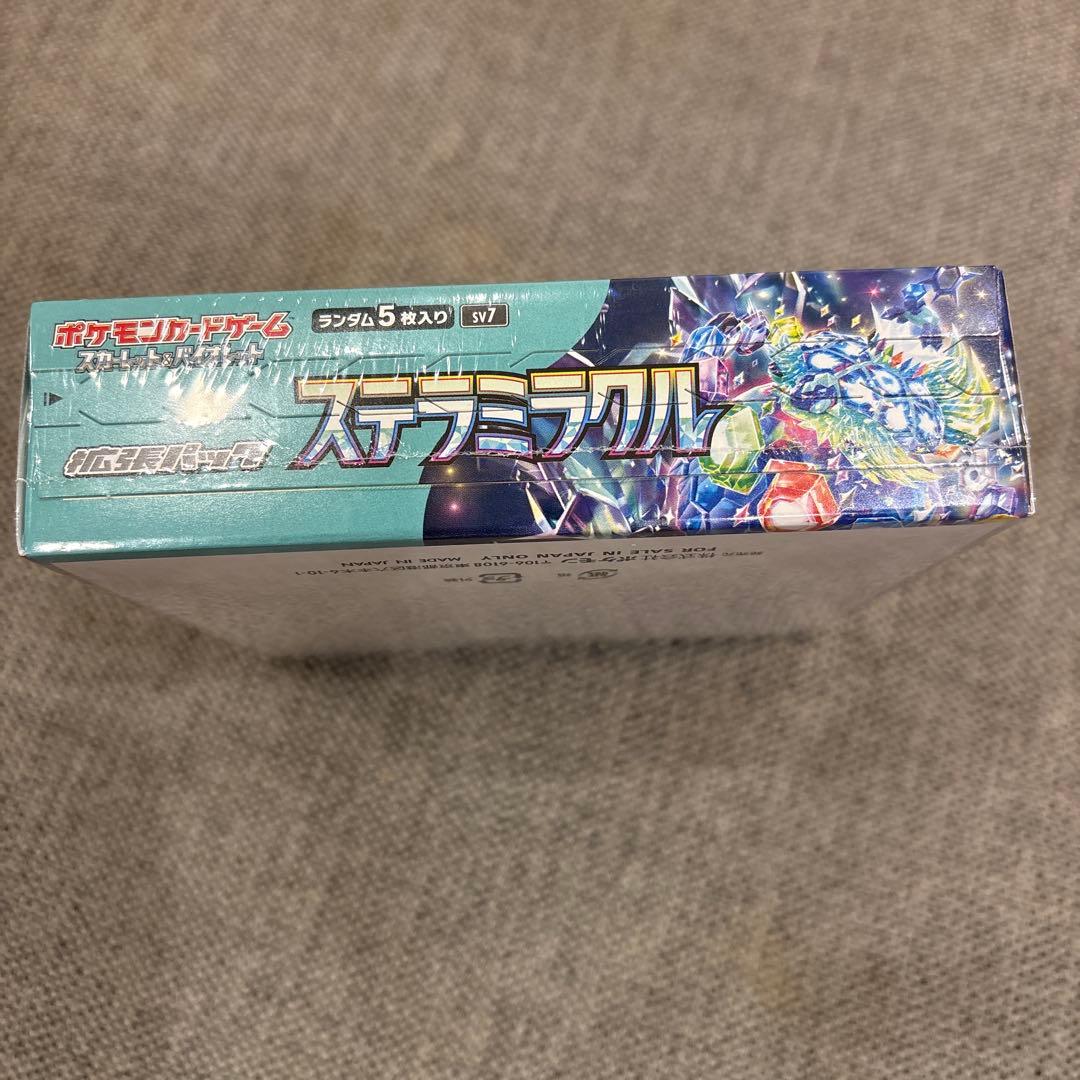 ポケモンカード ステラミラクル box シュリンク - メルカリ