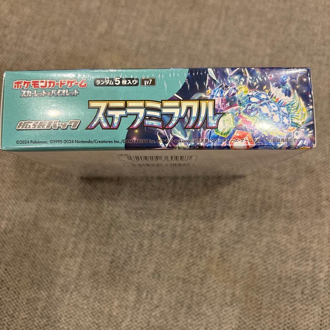 ポケモンカード ステラミラクル box シュリンク - メルカリ