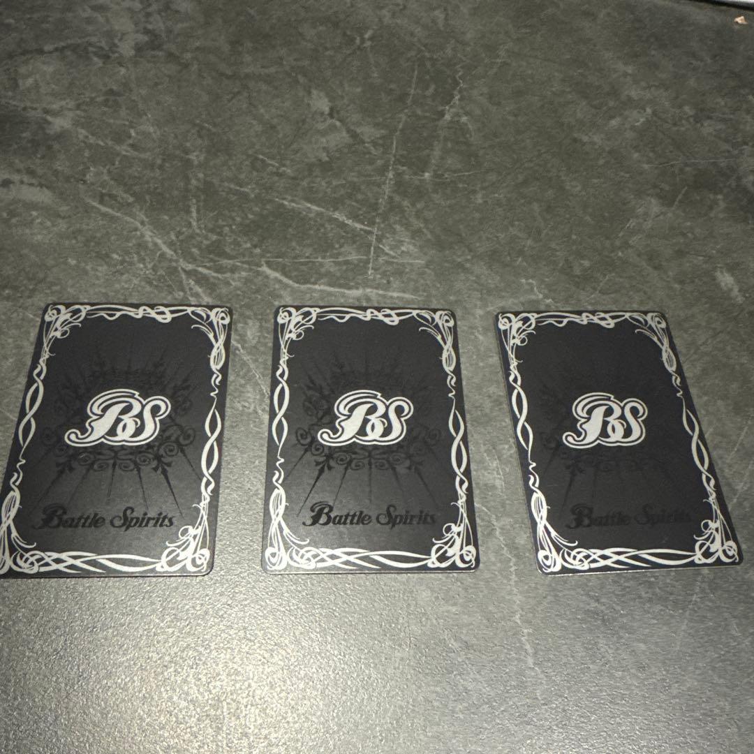 龍星皇メテオヴルムXV3枚 - メルカリ