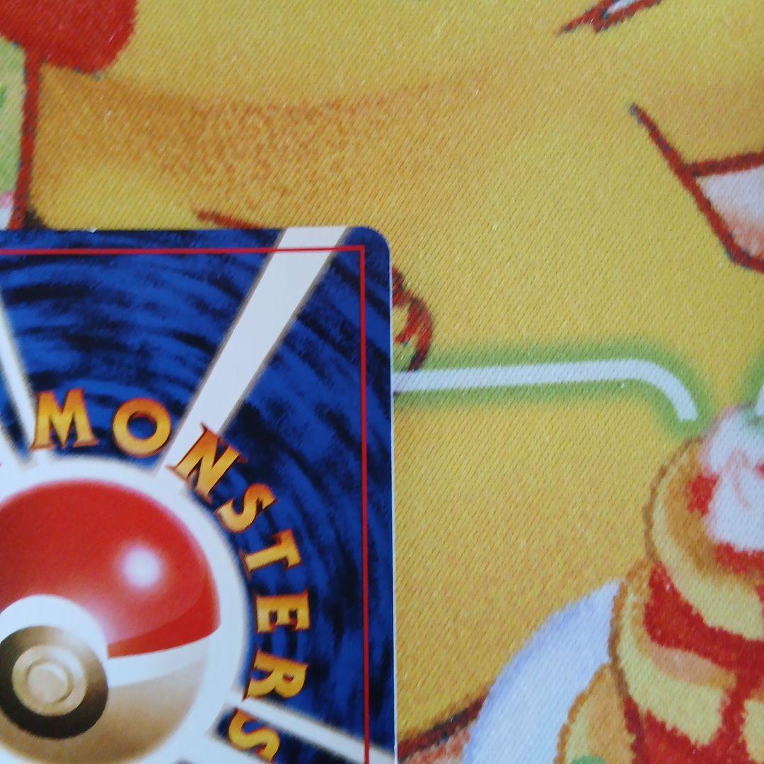 旧裏 ポケカ わるいリザードン ☆ 第4弾拡張パック ロケット団 十字