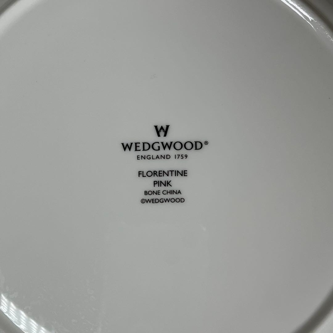  ウェッジウッド フロレンティーンピンク 27cm丸皿 大皿