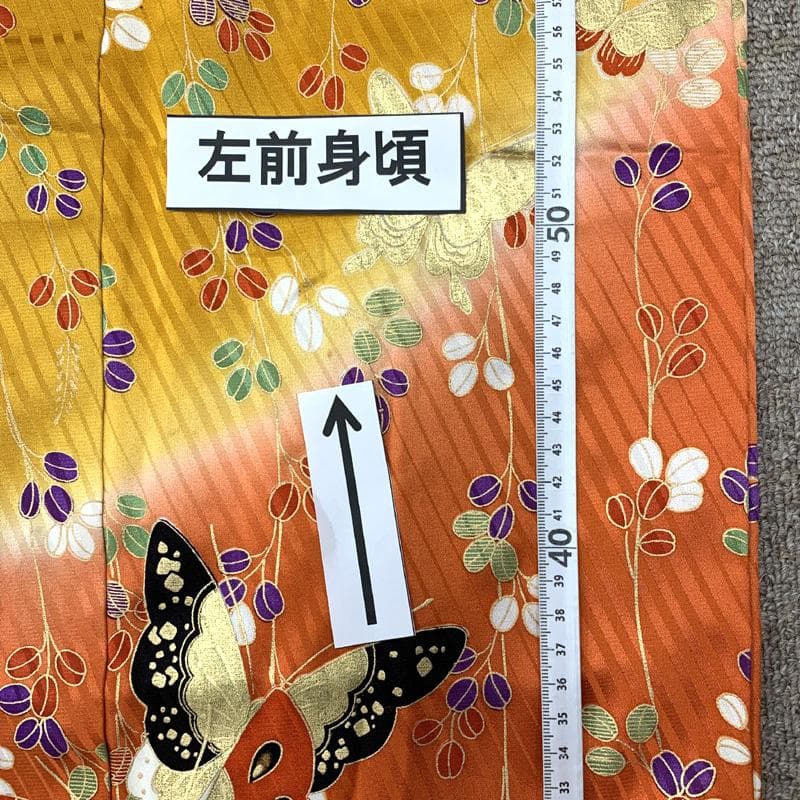 601ag29□七五三 七歳 女児 着物&袋帯 金彩 蝶□美品