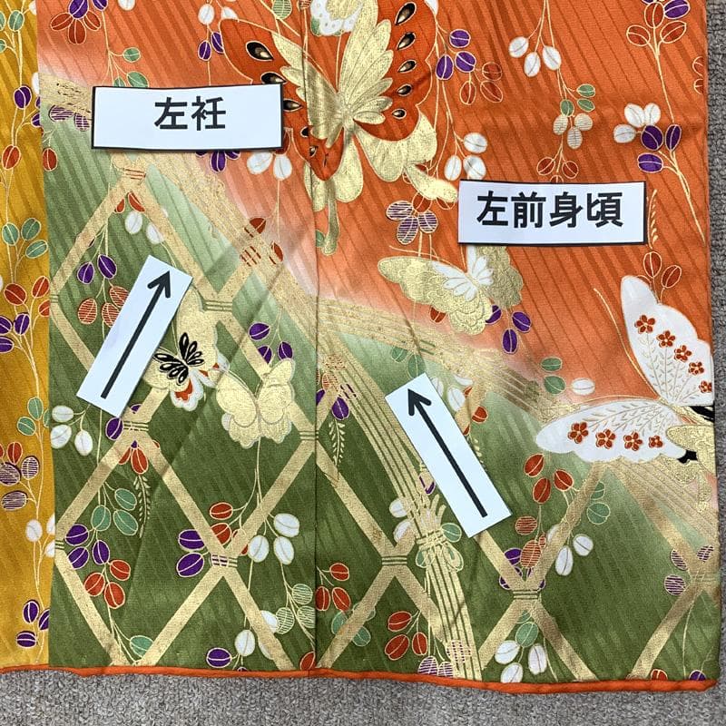 601ag29□七五三 七歳 女児 着物&袋帯 金彩 蝶□美品