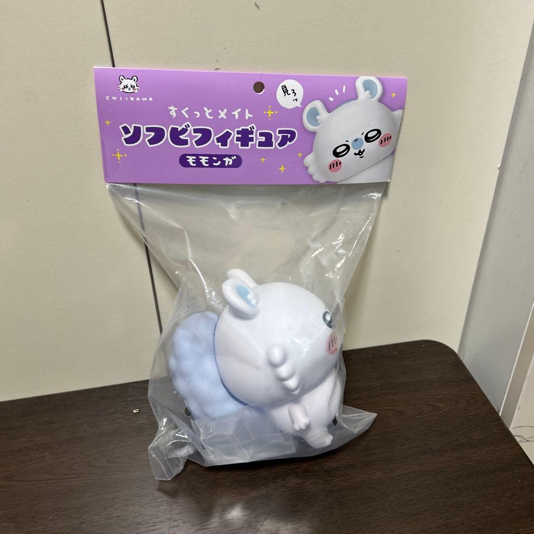 すくっとメイト ソフビフィギュア　　ちいかわ　6種セット