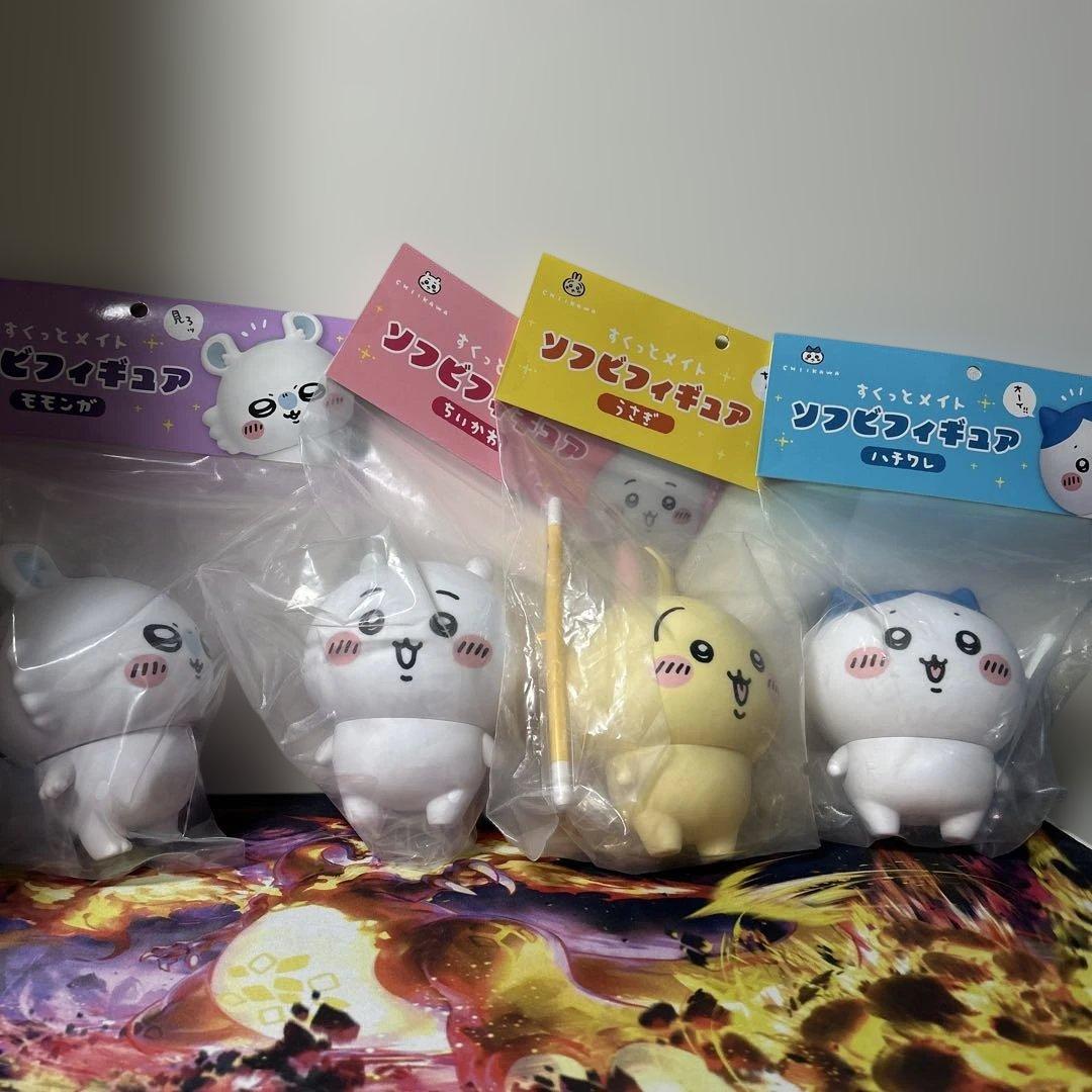 すくっとメイト ソフビフィギュア　　ちいかわ　6種セット