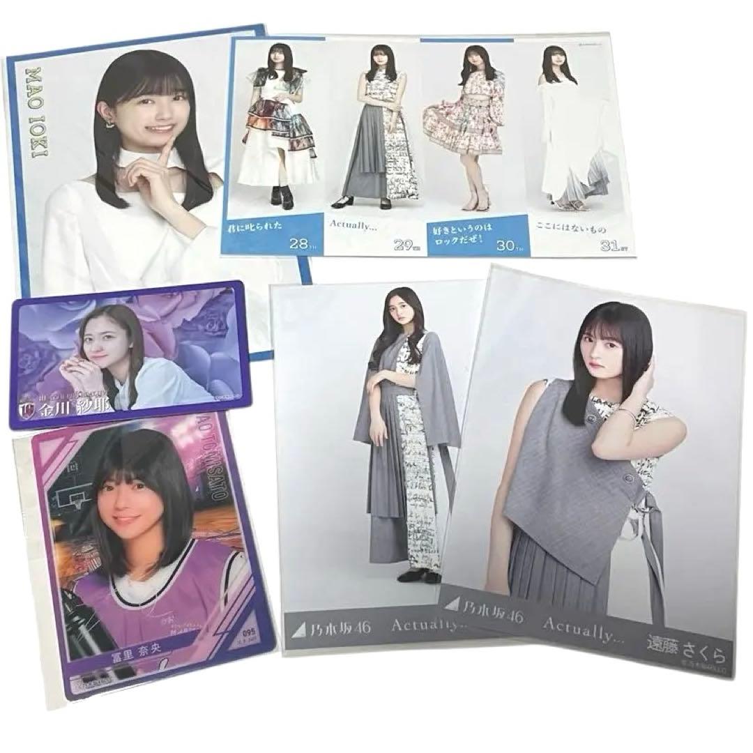 乃木坂46 まとめ売り - メルカリ