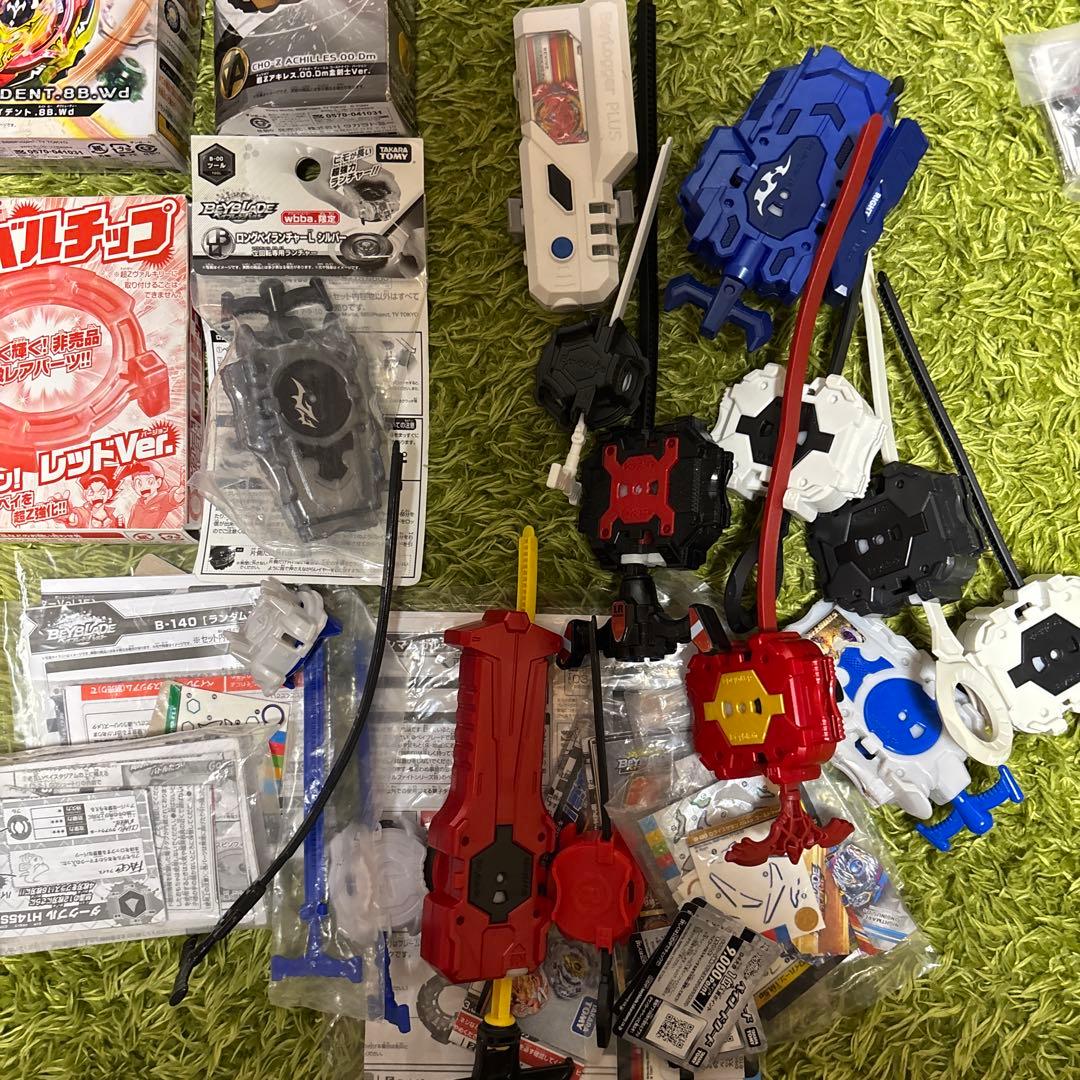 ベイブレードバースト　引退品まとめ売り