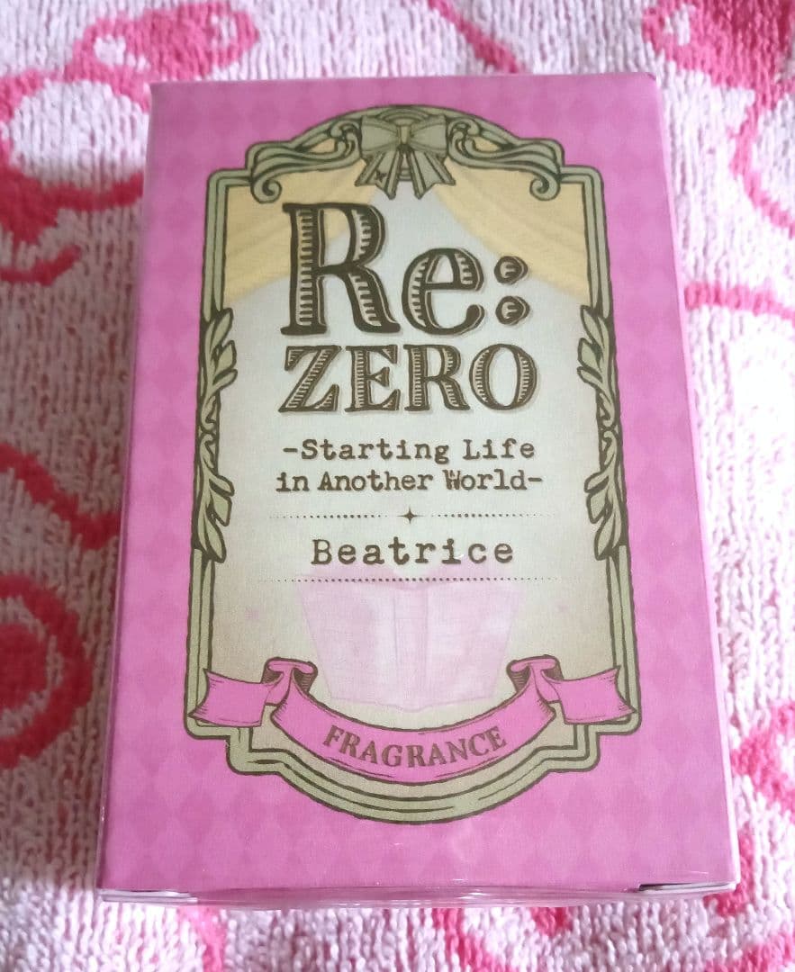 香水(女性用) 1111