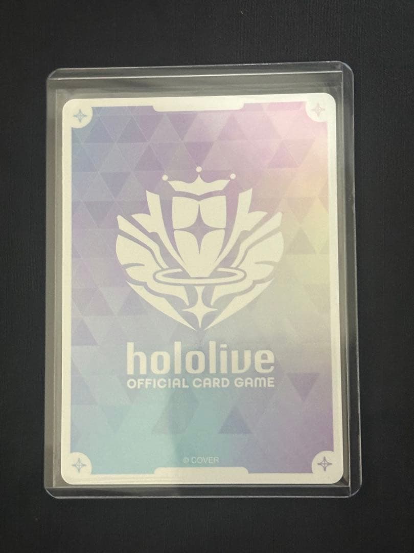 癒月ちょこ サイン入りカード