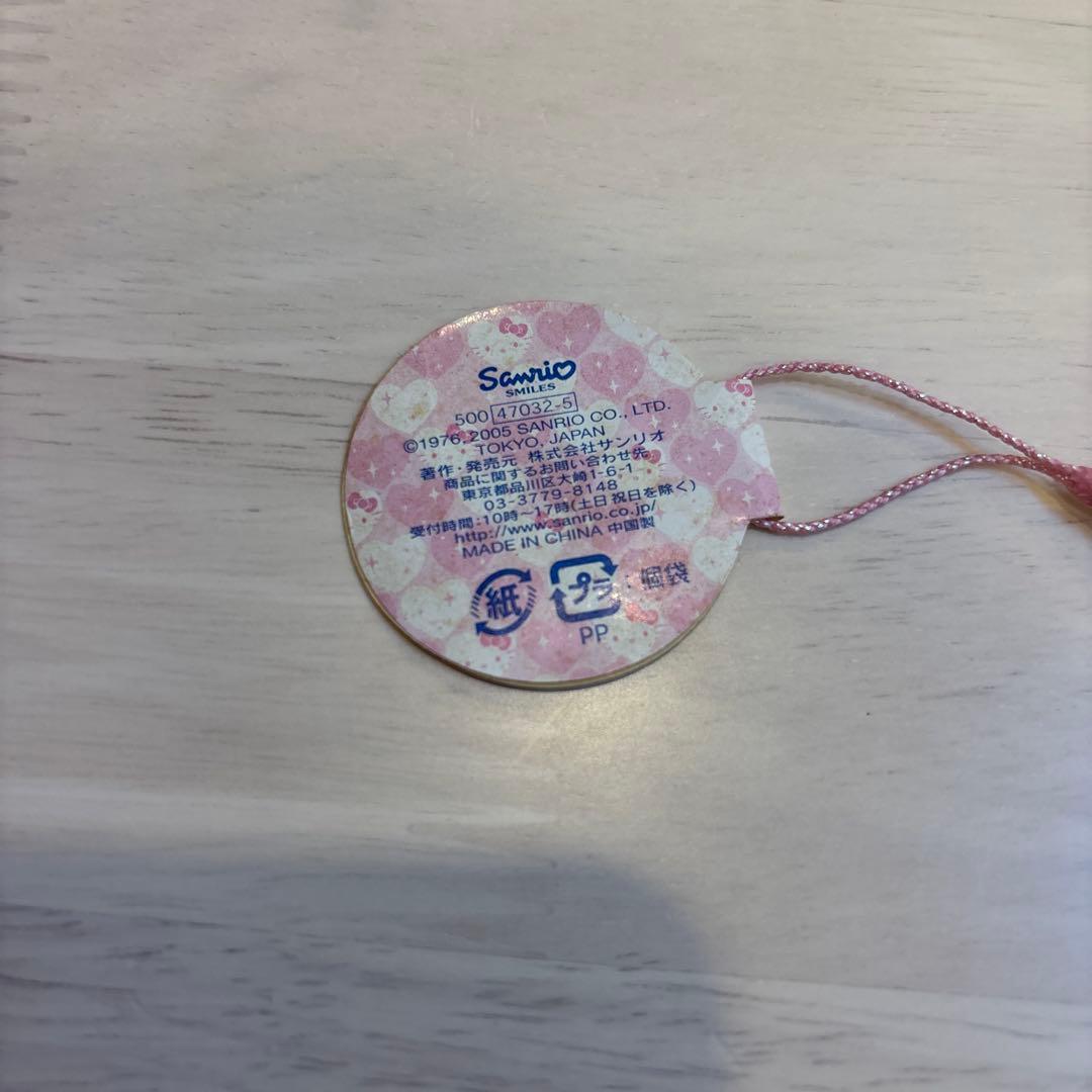 激レア】KITTY'S HOUSE 根付けストラップ