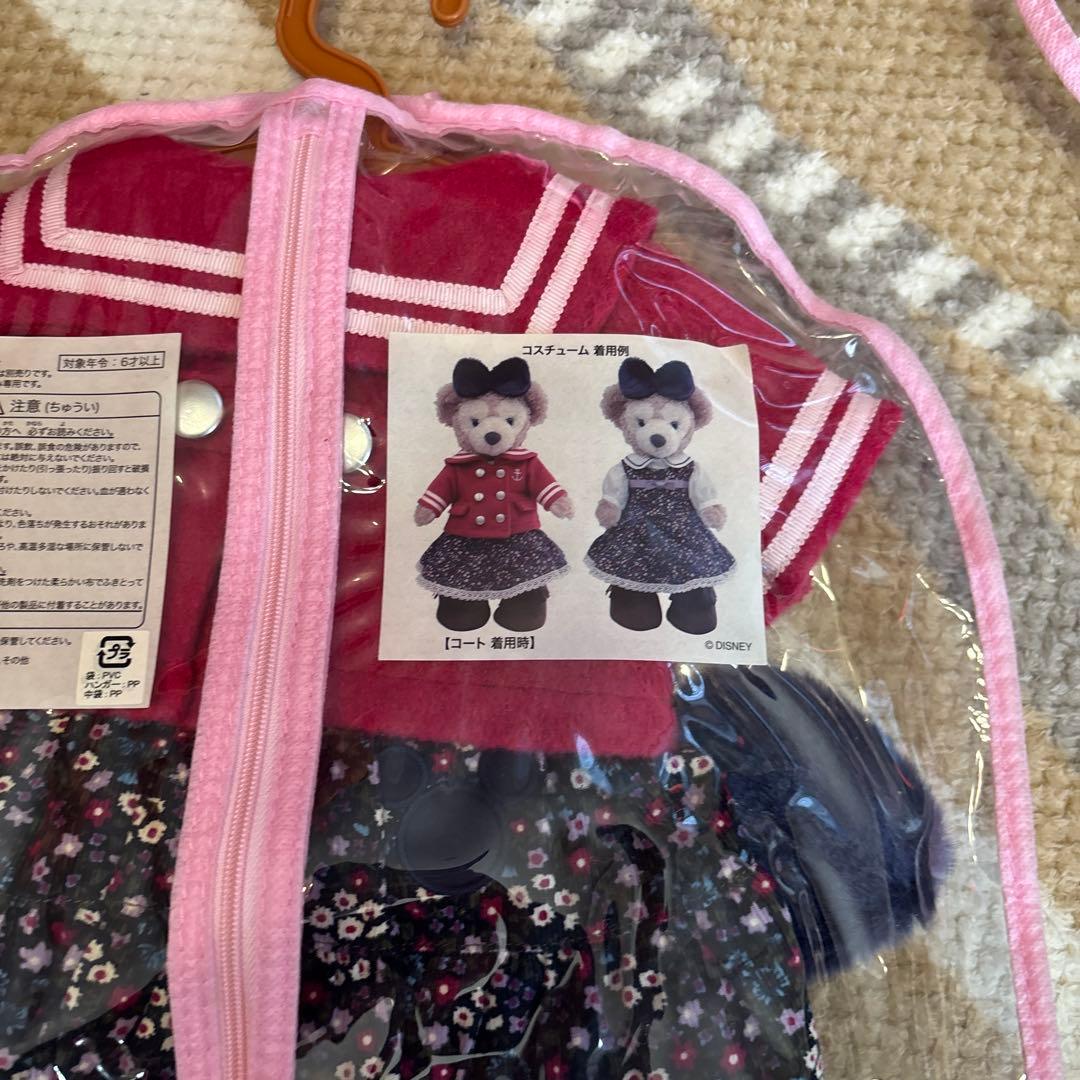 ダッフィー 着せ替え服セット 8点