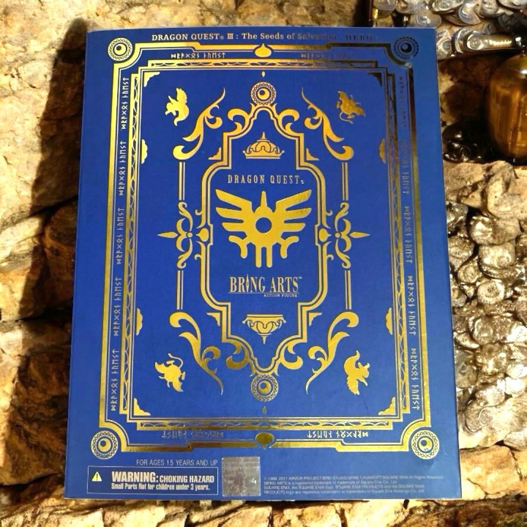 ブリングアーツ ドラゴンクエストⅢ 勇者【初期不良・お値引き品】