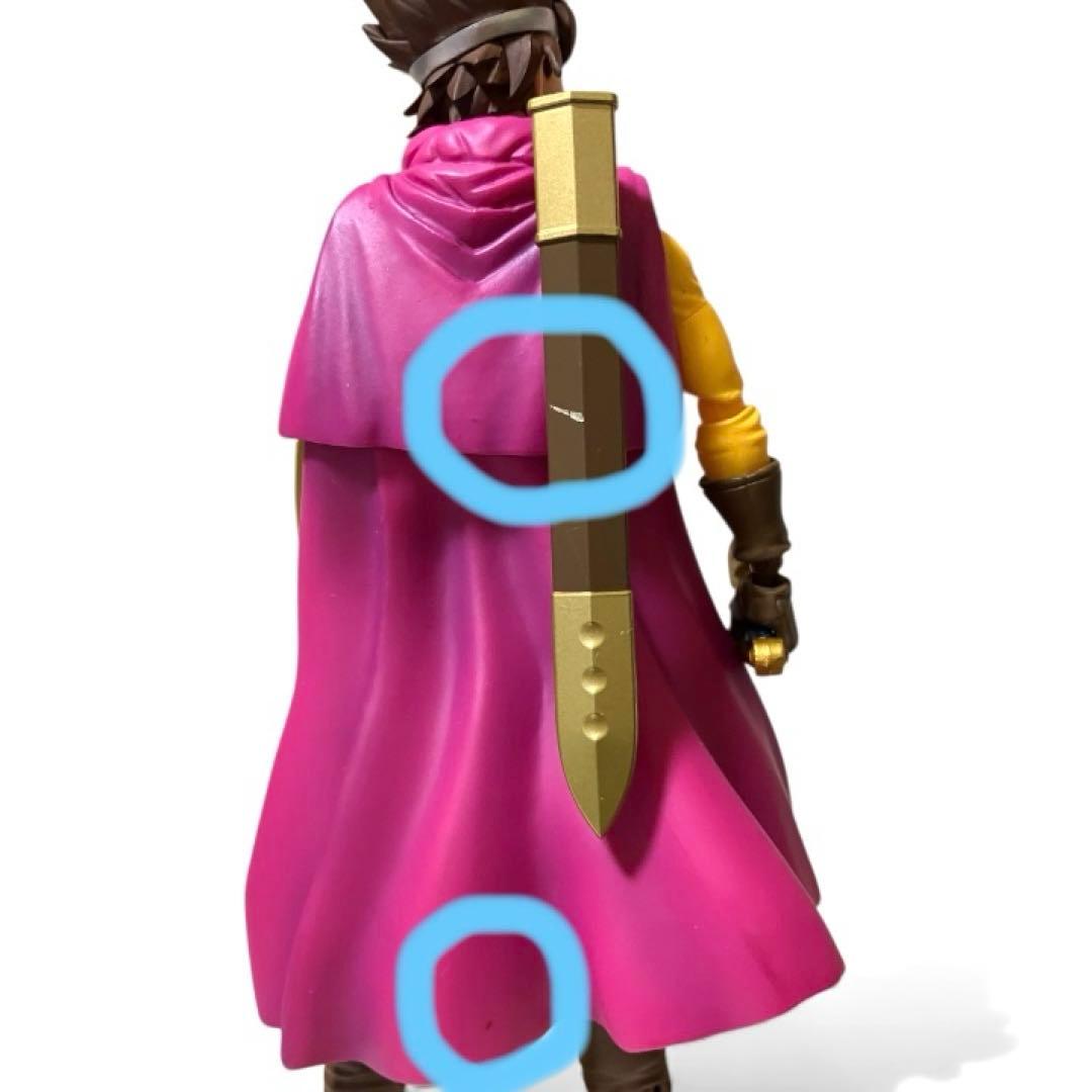 ブリングアーツ ドラゴンクエストⅢ 勇者【初期不良・お値引き品】