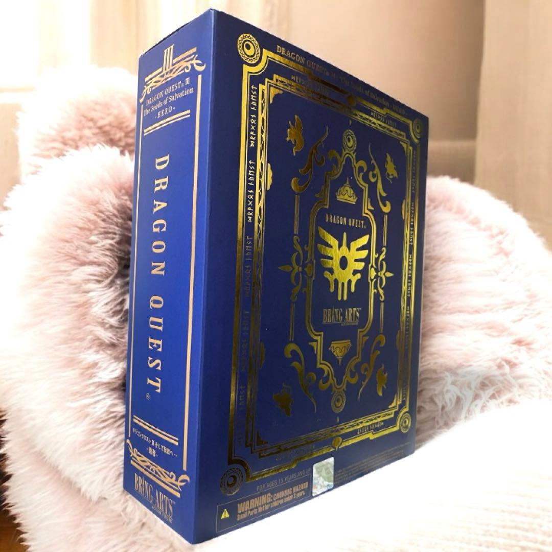 ブリングアーツ ドラゴンクエストⅢ 勇者【初期不良・お値引き品】