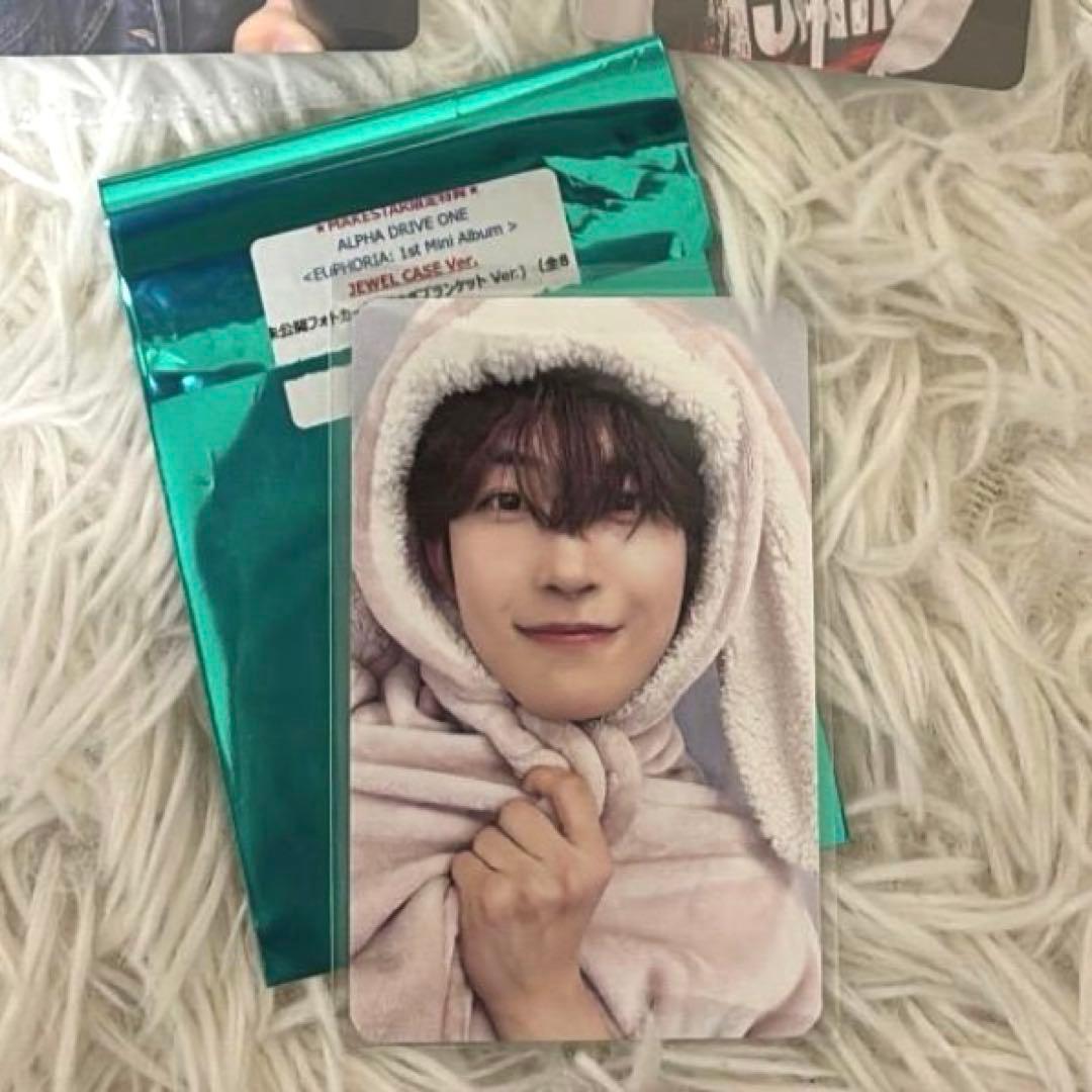 ALD1 ゴヌ Makestar ラキドロ うさぎ毛布 トレカ - メルカリ