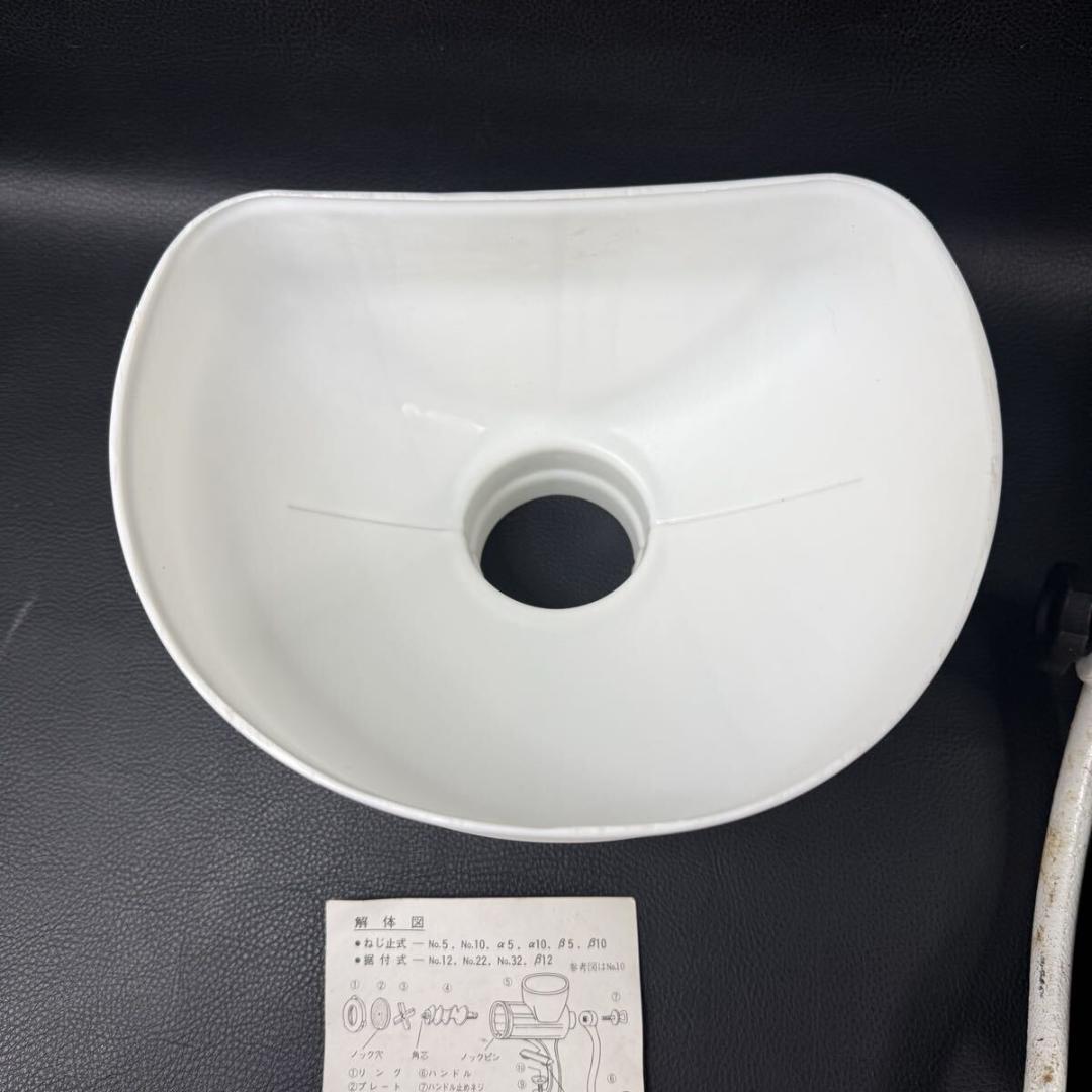 ボニーミンサー No.10 アルファ 白 手回し式 まめひき 製造終了品