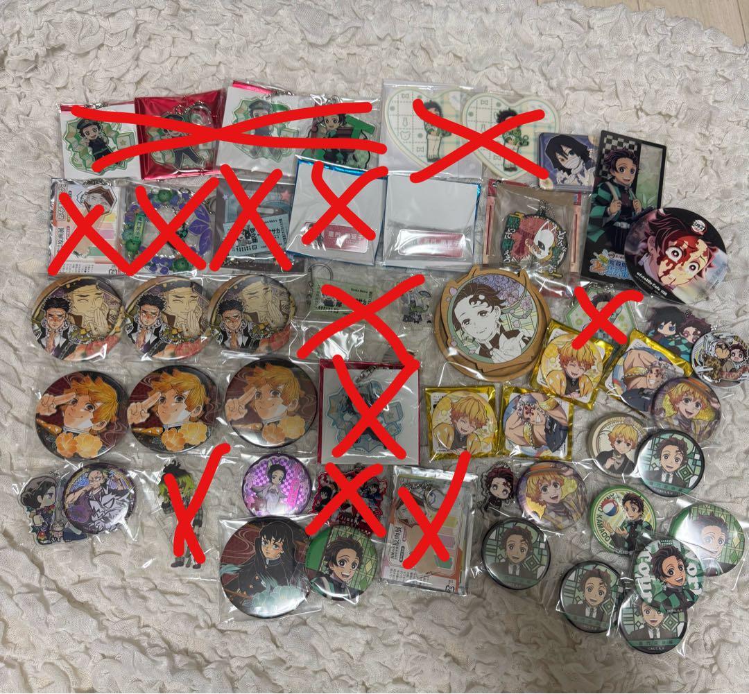 鬼滅の刃グッズまとめ売り 即購入◎