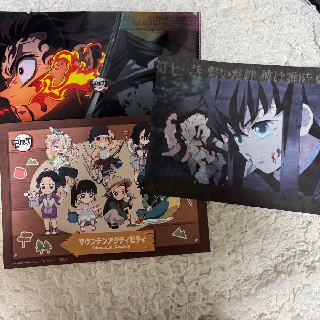 鬼滅の刃グッズまとめ売り 即購入◎