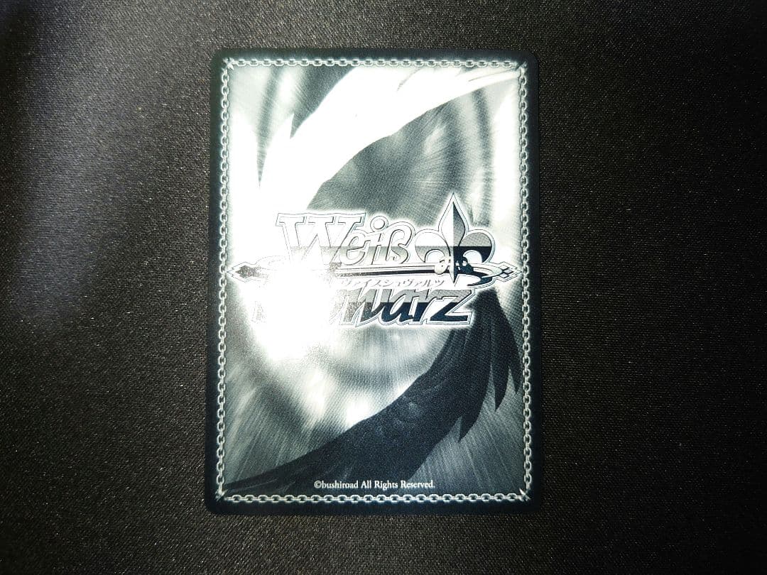 ヴァイスシュヴァルツ 守りたいもの 刃更&澪 SP 新妹魔王の契約者