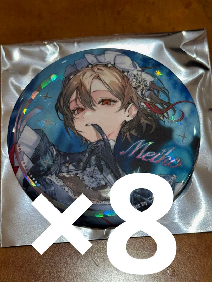 初音ミク 39Culture 2024 MEIKO 缶バッジ WORLD 8 枚 - メルカリ
