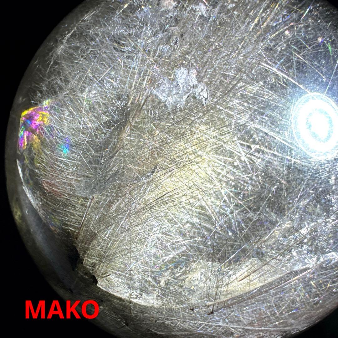 M1806☆ルチルクォーツ丸玉62mm328g☆天然石　原石☆N50807-B