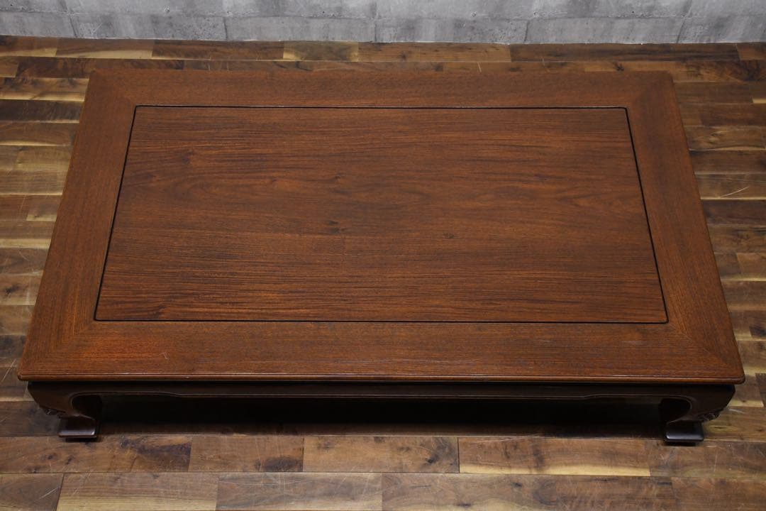 BKK94 伝統工芸 大阪唐木指物 尾崎作 花梨 無垢材 座卓 5尺 唐木家具