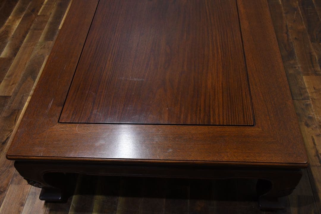 BKK94 伝統工芸 大阪唐木指物 尾崎作 花梨 無垢材 座卓 5尺 唐木家具