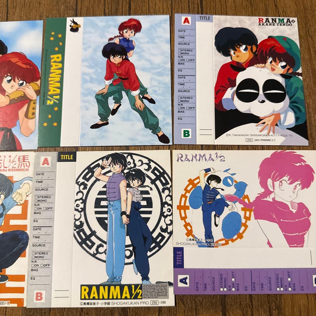 当時物 らんま カセットインデックス 8枚 - メルカリ