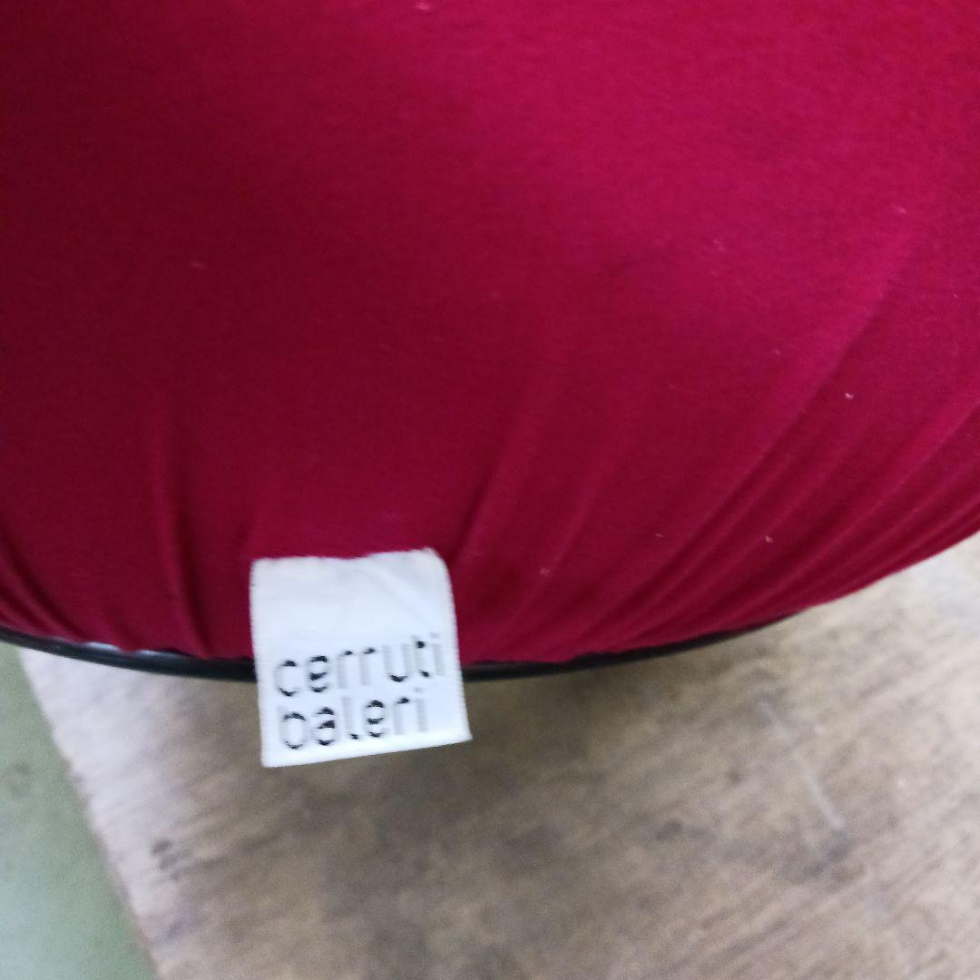 S　バレリ　イタリア　Tatino　タティーノ　スツール　オットマン　Y