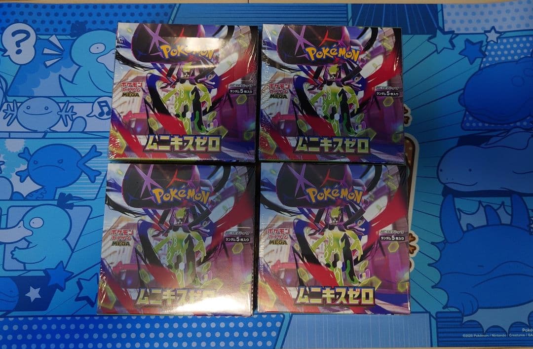 ポケモンカード ムニキスゼロ 4Box未開封（シュリンク有り） - メルカリ