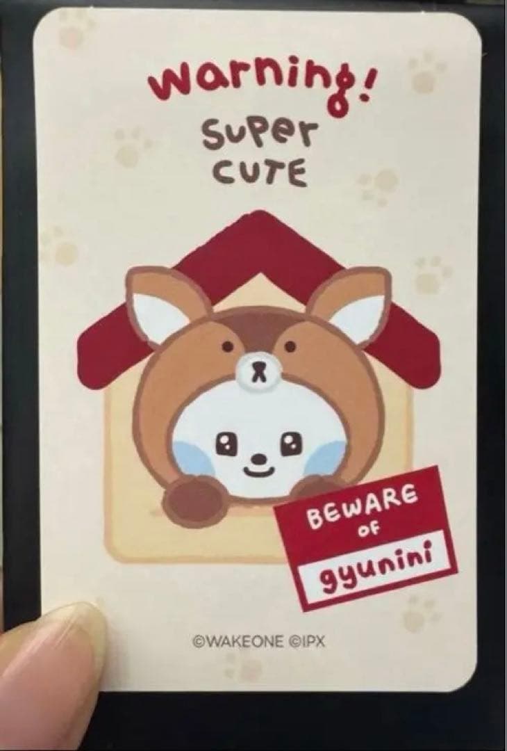 zeroni pop up ギュビン ギュニニ 特典 トレカ - メルカリ