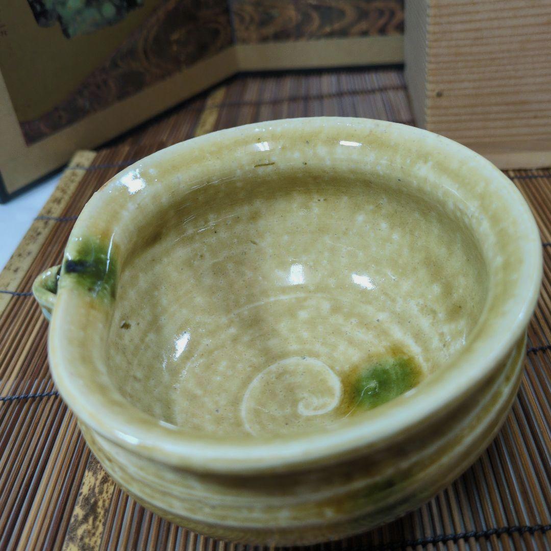 美品 黄瀬戸 片口向付け 五客揃い 東山造 - メルカリ