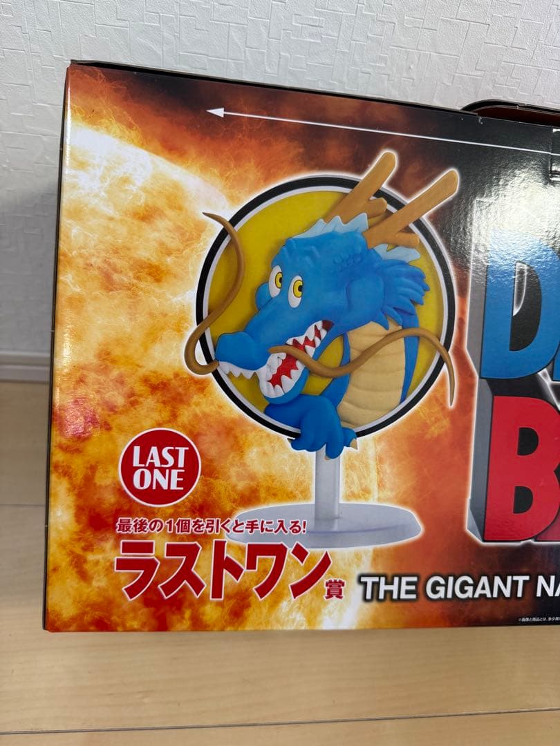 一番くじドラゴンボール ラストワン ギガントネーム ロゴフィギュア