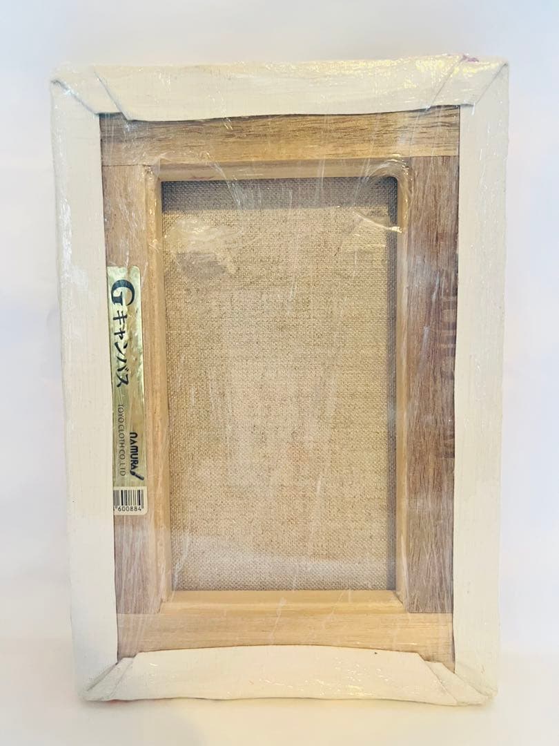 山本KID徳郁 絵画 - メルカリ