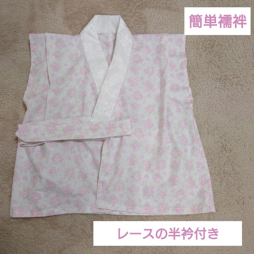 選べる被布　レースたっぷり被布or被布エプロンとピンパネルブラック着物　３歳