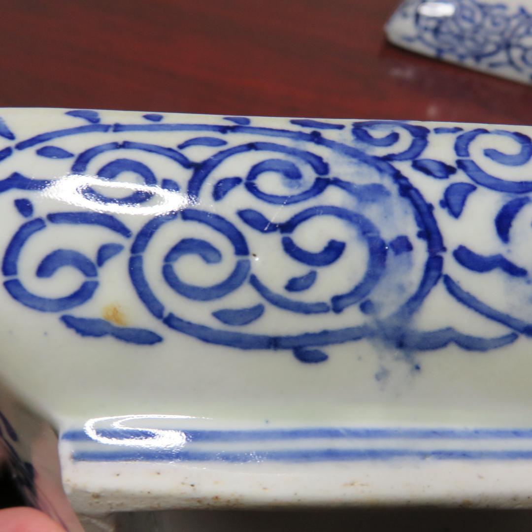 角皿 角長皿 印判 染付 微塵唐草 明治 大正 ベロ藍 松竹梅 窯傷 - メルカリ