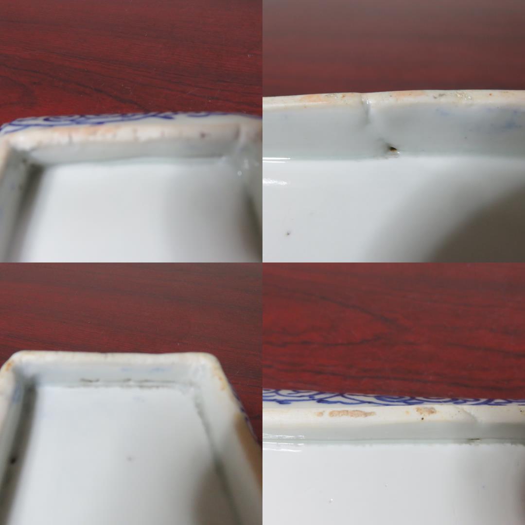 角皿 角長皿 印判 染付 微塵唐草 明治 大正 ベロ藍 松竹梅 窯傷 - メルカリ