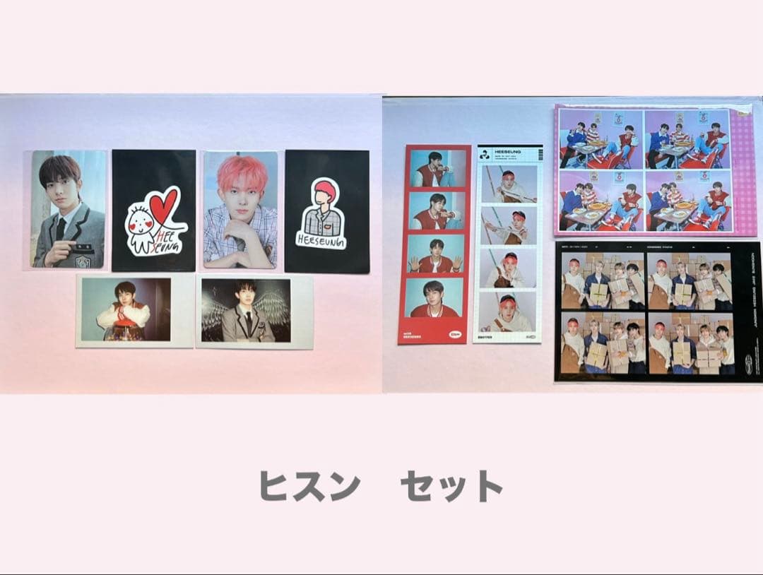 HEESEUNG ヒスン セット - メルカリ